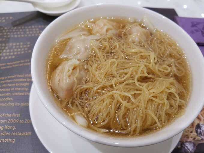 Ho Hung Kee Hong Kong