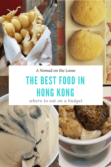 The best food in Hong Kong: what and where to eat in Hong Kong on a budget.