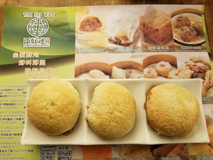 Tim Ho Wan Hong Kong