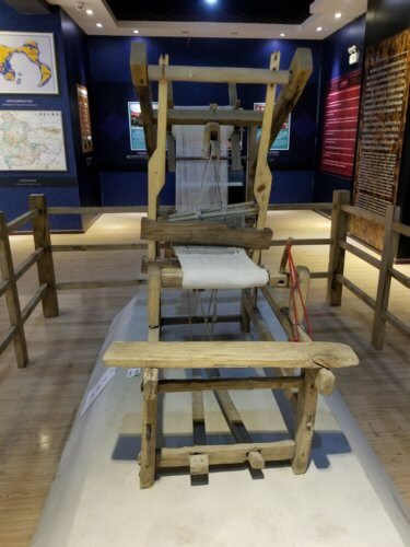 Longhorn Miao loom