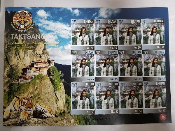 Bhutan stamp post office