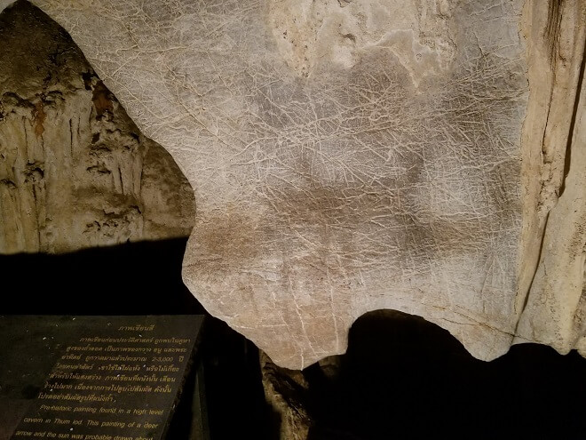 Tham Lod Soppong prehistoric painting
