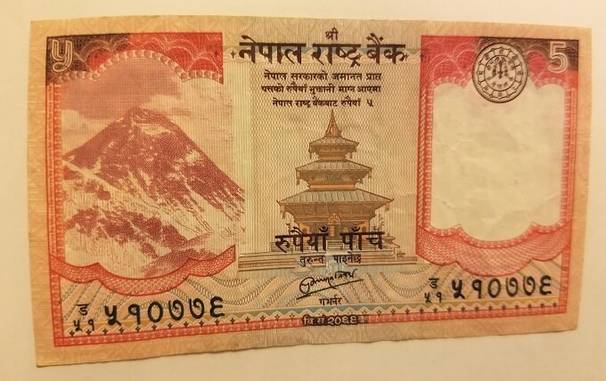 Money in Nepal