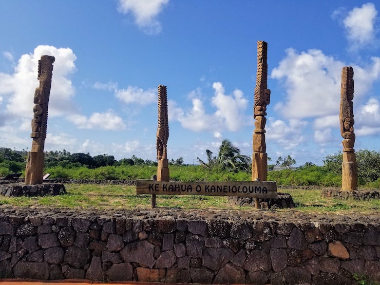 Ke Kehua o Kaneiolouma heiau Kauai